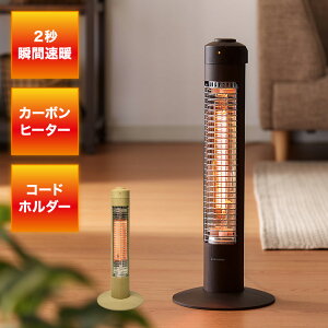 J[{ q[^[ X 300W ؖڒ ؖ R[htbNt ]| OFF XCb`^Cv U g[ dC Xg[u  l炵yz