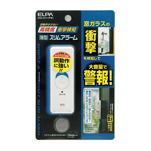 d ELPA Gp ^EChEA[ Ռm p[zCg ASA-S11(PW)