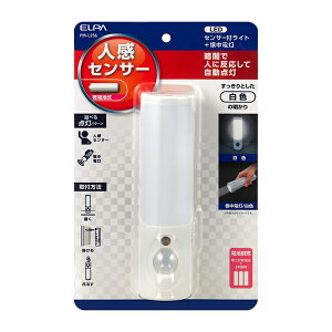 d ELPA Gp LEDZT[tCg PM-L256yz
