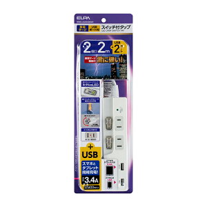 d ELPA Gp ϗT[W XCb`t^bv USB2+RZg2 2m WBS-LS22USB(W)yz