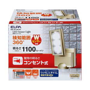 d ELPA Gp LEDZT[Cg 1ESL-ST1201ACyz