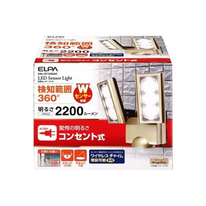 d ELPA Gp LEDZT[Cg 2ESL-ST1202ACyz