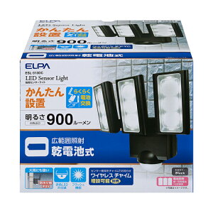 d ELPA Gp drLEDZT[Cg 3ESL-313DCyz