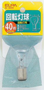 ]p G-33H 120V/40W Gp ELPA d