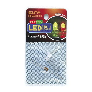 �����d�� ELPA LED 5MM 2�F HK-LED5H(RG)