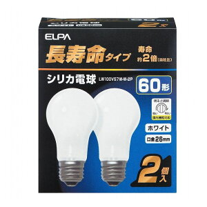 �������V���J2P LW100V57W-W-2P �G���p ELPA �����d��