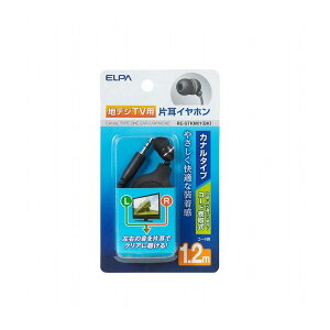 �����d�� ELPA �n�f�W�p�C���z�� 1.2m RE-STKM01(BK)