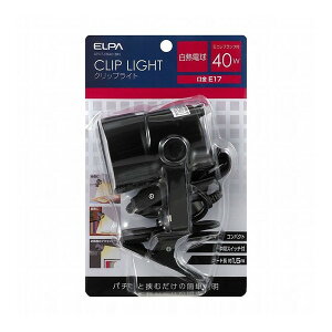 �����d�� �N���b�v���C�g SPOT-CR40(BK)