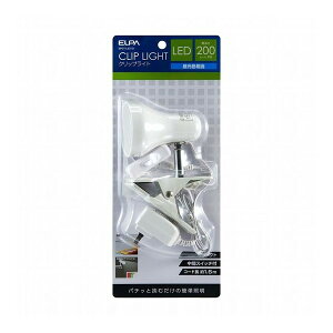 d LEDNbvCg SPOT-L201Dyz