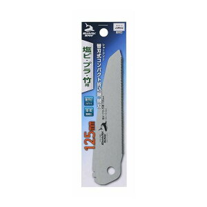 V[N\[ ֐n RpNg ܍ ֐n rEvE|p 125mm(s)