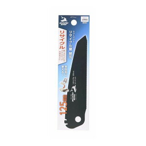 V[N\[ TCN ֐n 125mm(s)