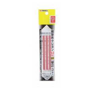 TAKAGI ���z�p�N�������֐c 5.0mm 3�{�� ���� ��(����s��)