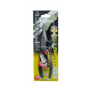 �X���[�X���[�e�[�V�������W�I�y���`SR-150R(����s��)