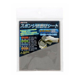 TAKAGI X|W V[g X[p[t@C(s)