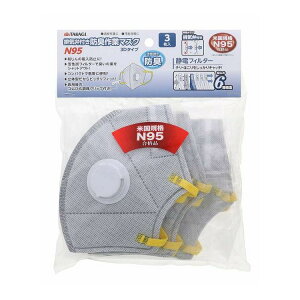 TAKAGI �r�C�ٕt�� �h�L ��ƃ}�X�N N95 3D�^�C�v 3����(����s��)