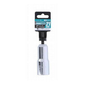 EARTH MAN �Z�p���f�B�[�v�\�P�b�g �n���K�[�t 21mm(����s��)