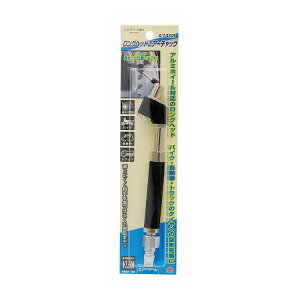 EM A7403 GA[`bNԁEHp(s)