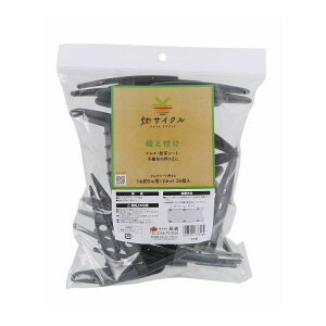 TCN }`V[g ˖10mp 24(s)