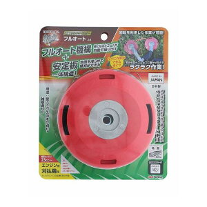 EARTH MAN a iCR[hJb^[tI[g J-E(s)