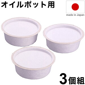 YJ[gbW 3g Y tB^[ J[gbW IC|bgp tB^[ J[gbW g { I_W}(s)y[ցi䂤pPbgjz