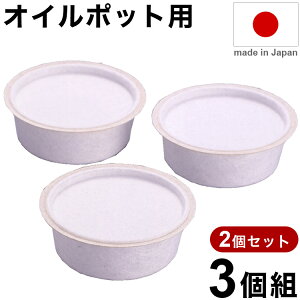 YJ[gbW 3g×2Zbg 6P Y tB^[ J[gbW IC|bgp tB^[ J[gbW g { I_W}(s)y[ցi䂤pPbgjz