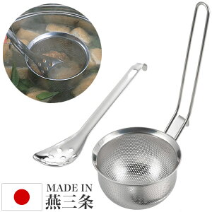 { O p`O݂ Xv[t ڋl܂肵ɂ p`O XeX X X  X` R&M RAhM(s)yz