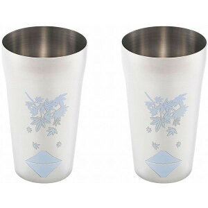 日本製 燕三条 ステンレスタンブラー420ml (紅葉に富士) 2P(代引不可)【送料無料】
