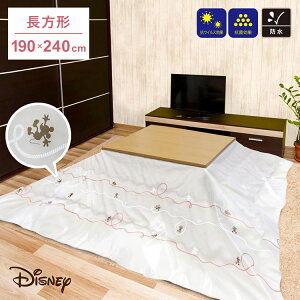 fBYj[ R^c| ` Jo[ h Jo[ zcJo[ R^czcJo[ hJo[ ȒP RECX ECX΍ R L fBYj[(s)y