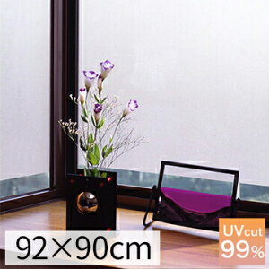 V[g GDS-9250 NA[ 92cmx90cm TCY V[g KX tB  DIY UVJbg99% \Ă͂ ډB KXtB  z ꂢɂ͂ n {(s