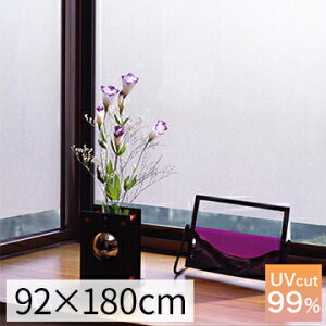 V[g GDS-925018 NA[ 92cmx180cm TCY V[g KX tB  DIY UVJbg99% \Ă͂ ډB KXtB  z n {(s)yz