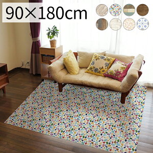 tAV[g u 90×180 \Ă͂ ubNX^C Be[W ڒܕsv u~^Cv t[O}bg t[O EbhJ[ybg  (s)