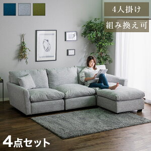\t@ \t@[ JE`\t@ g݊R 4l| Ch 4P CfBS NbVt \t@Zbg sofa ll| k  Ibg}(s)yz