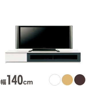 �e���r�� �e���r�{�[�h ���[�{�[�h �����i ���{�� ���Y ��140.3cm ���s46.5cm ����28cm (����s��)�y���������z