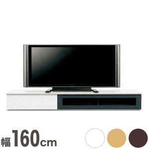 �e���r�� �e���r�{�[�h ���[�{�[�h �����i ���{�� ���Y ��160.3cm ���s46.5cm ����28cm (����s��)�y���������z