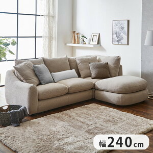 \t@ Xc[t 240cm u[Nn tFU[ JE`\t@ rO\t@  킢 k rO bNX`FA t@~[ `FA(s)yz