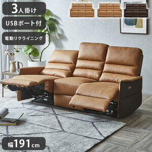 d\t@ 3l| NCjO\t@ USB|[gt 191cm rO\t@ [\t@ d rO  rO\t@ 3l| t@~[ \t@ `FA bNX`FA(