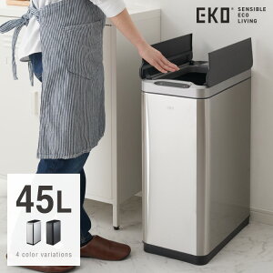 【55%OFF!】EKO 45L グレー ペダル式 キャスター付 EKO-ダストボックス ごみ箱 | rapportstage.fr