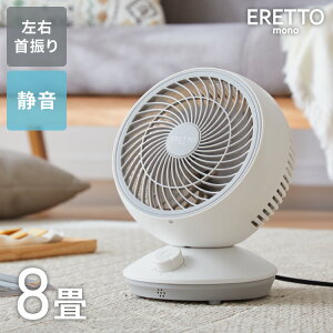ERETTO mono XCOT[L[^[ @ DC É U 3D C ȃGl ߓd RpNg ^@ @ C΍ ߓd(s)yz