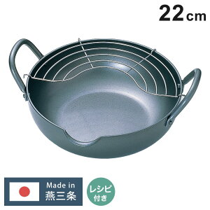 ɓVɌg22cm 3.2mm g    VՂ M`  bm {iI 14i VsubNtyz