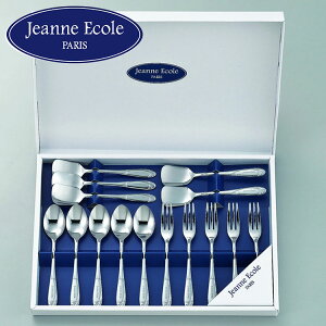 WkEGR[ XibNZbg15pc(s)yz