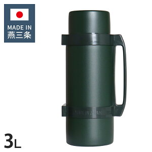 O Magnum bottle  3000ml e ɂ鐅 O[  ۗ EH[^[WO X|[chNΉ ₷  y  L ^fMX|[cWOy