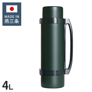 O Magnum bottle  4000ml e ɂ鐅 O[  ۗ EH[^[WO X|[chNΉ ₷  y  L ^fMX|[cWOy