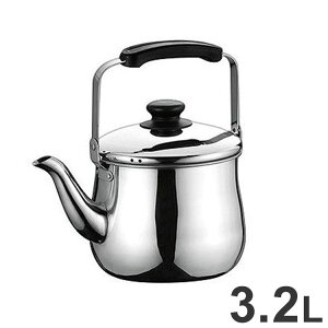ニュークラス 広口ケトル3.2L やかん ケトル お茶 コーヒー ポット 湯沸かし お手入れ簡単 オール熱源 IH対応 日本製 国産 やかん ポット シンプル 麦茶 出汁 湯沸かし ヤカン おしゃれ アウト