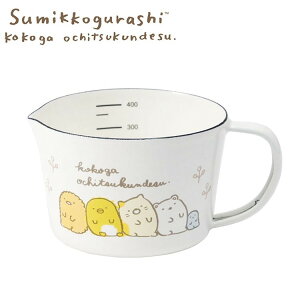 u݂R炵vz[[W[JbvES LN^[ Lb`pi 킢(s)yz