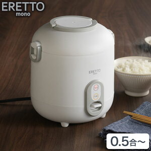 ERETTO "mono" ~jъ  RpNg ȃXy[X 0.5  0.5 ͂ l炵 XCb` 1 ȒP   t ^т₷ 킢 (s)y