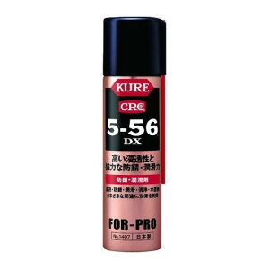 �N�� 5-56DX70ml(����s��)