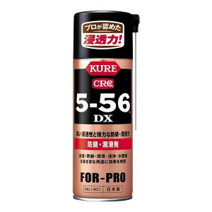 �N�� 556DX(����s��)