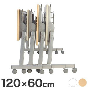 X^bNe[u 120×60cm KSe[u ce[u X^bNe[u ˏグ  ܂肽݃e[u(s)yz