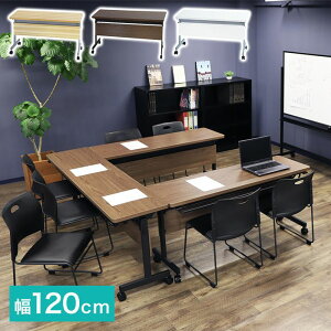 IEt tH[fBOe[u 120×s45cm ܂肽ݎ[\ cpe[u X^bLOe[u It ˏグ(s)yz