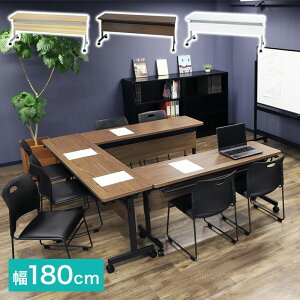 IEt tH[fBOe[u 180×s45cm ܂肽ݎ[\ cpe[u X^bLOe[u It ˏグ(s)yz